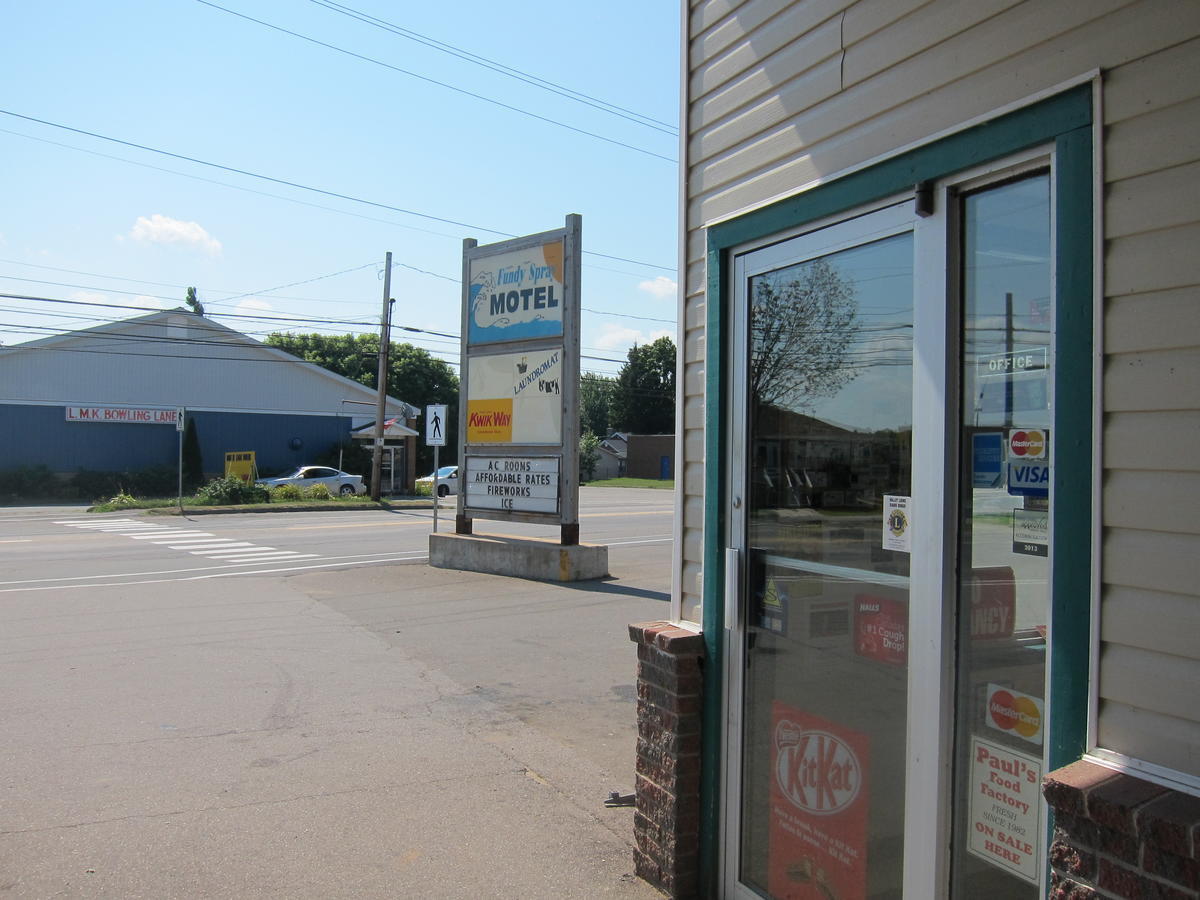 Fundy Spray Motel Middleton エクステリア 写真