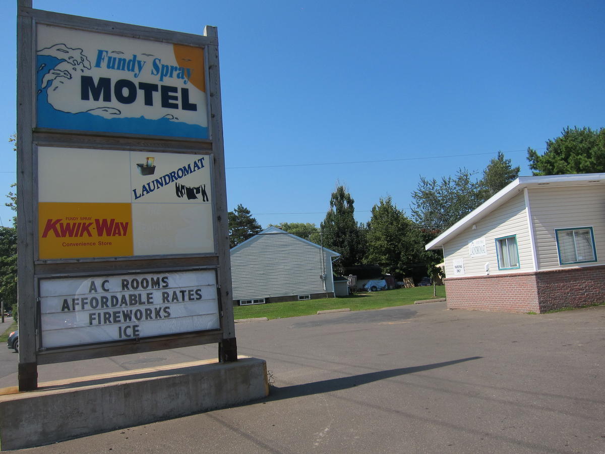 Fundy Spray Motel Middleton エクステリア 写真